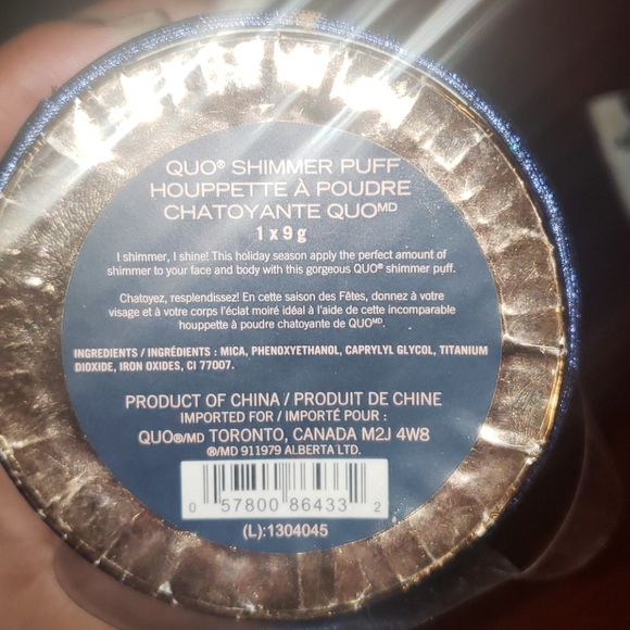Quo shimmer buff - Picture 3 of 3